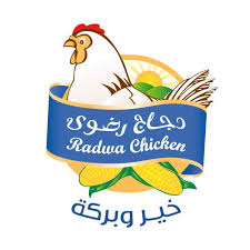 saudi radwa